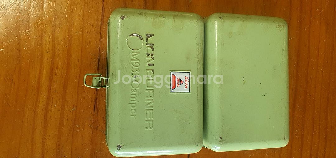 라이온 황동 석유버너--5