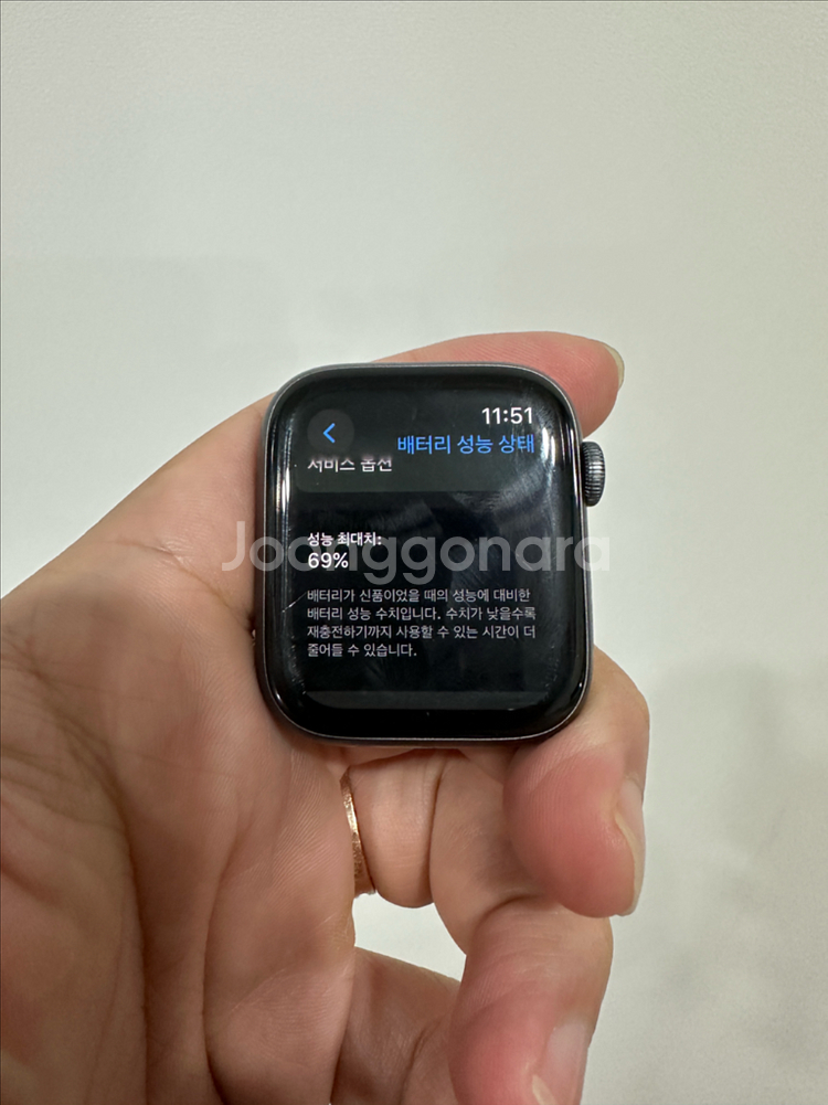 애플워치4 44mm 셀룰러x 판매해요--6