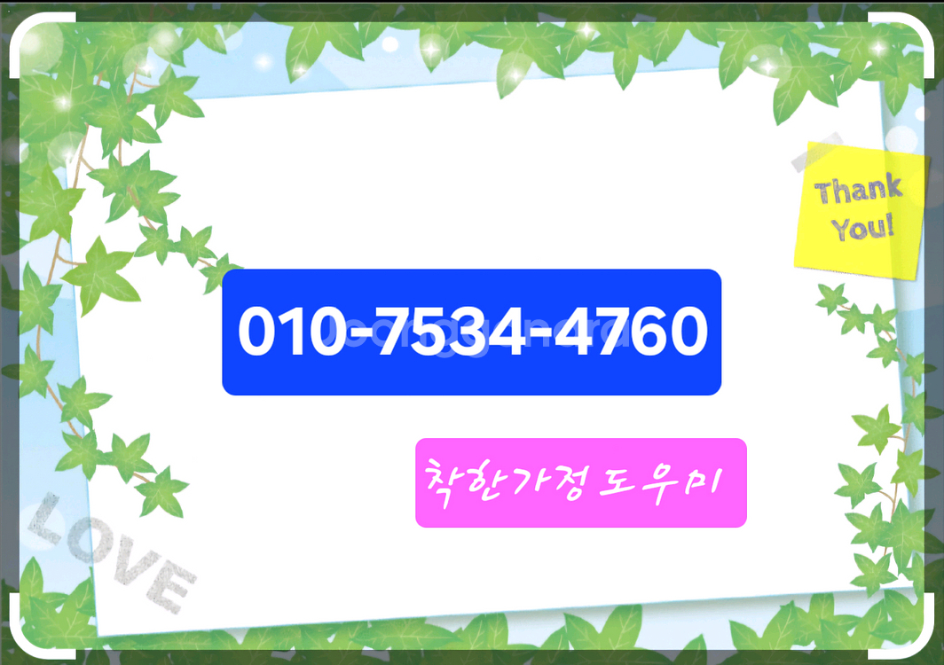 (택포)다이슨 V8 진공청소기 배터리(새상품)--6