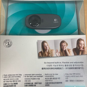 (미개봉 택포) 로지텍 HD 웹캠 C310 화상카메라