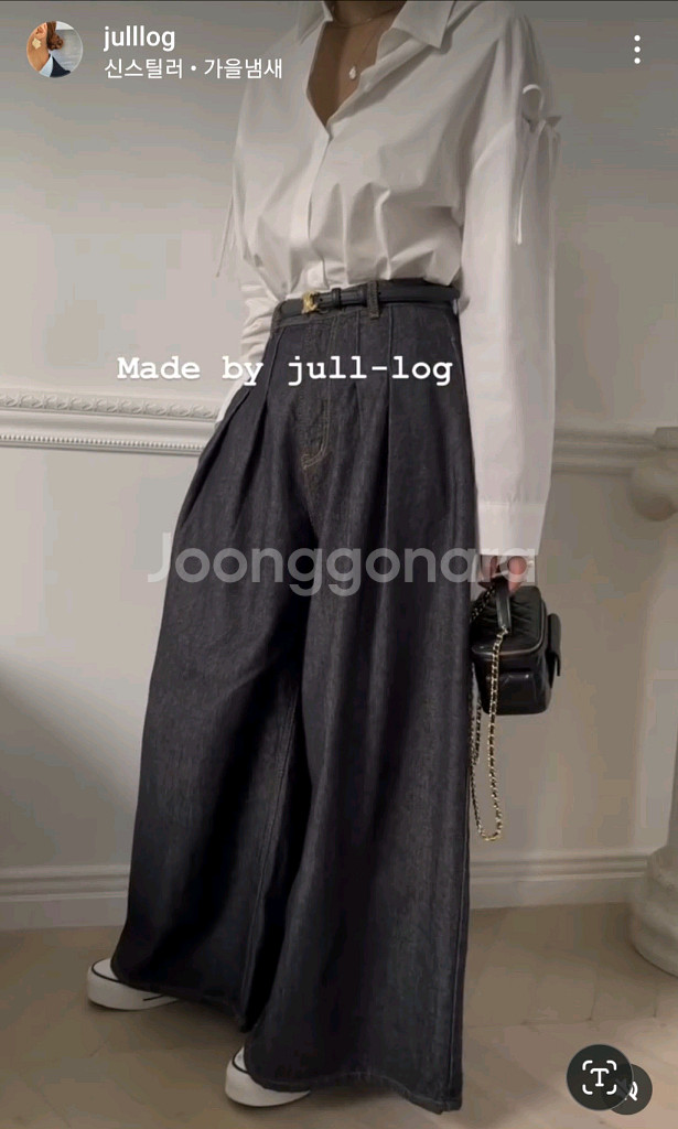 줄로그 생지데님와이드 팬츠--0