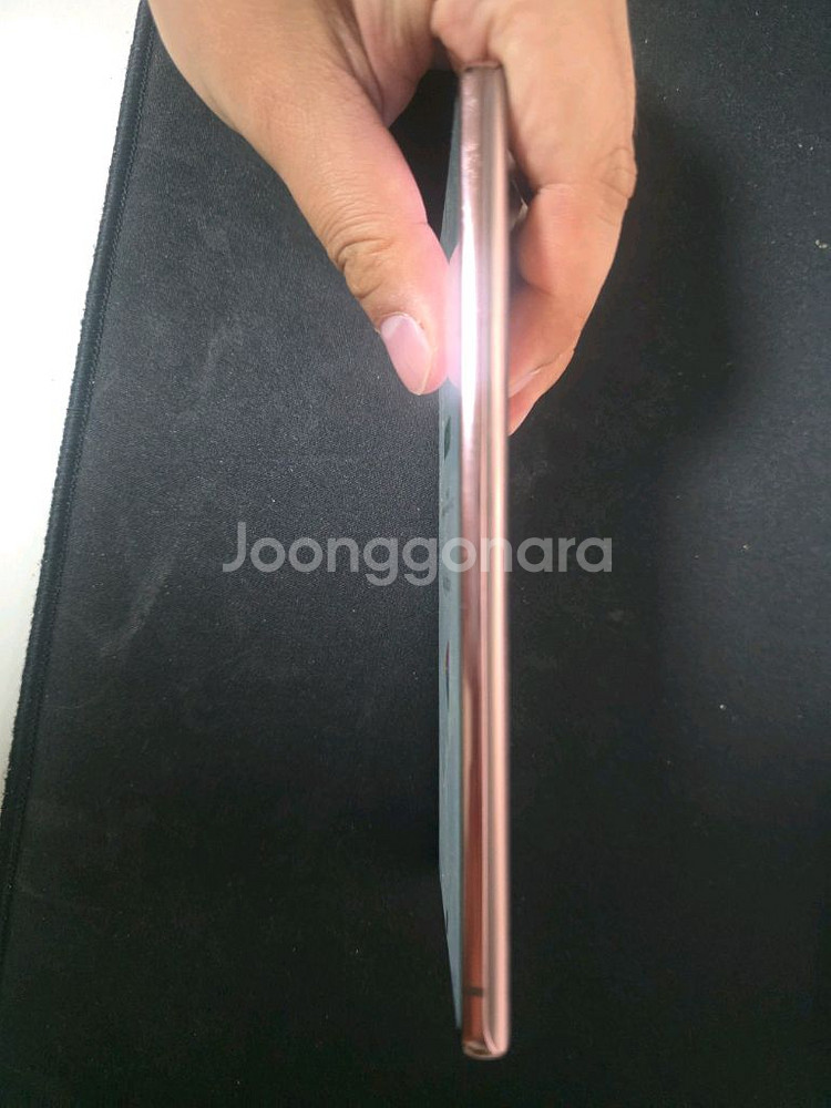 노트20 잔상있음--3