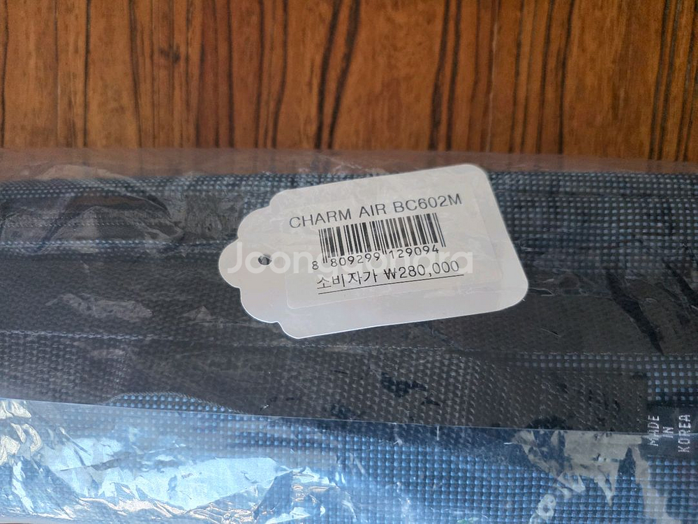 참에어 낚싯대--1