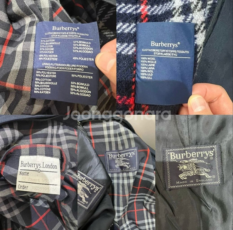 1988년도 빈티지 버버리(burberry)트렌치코트--7