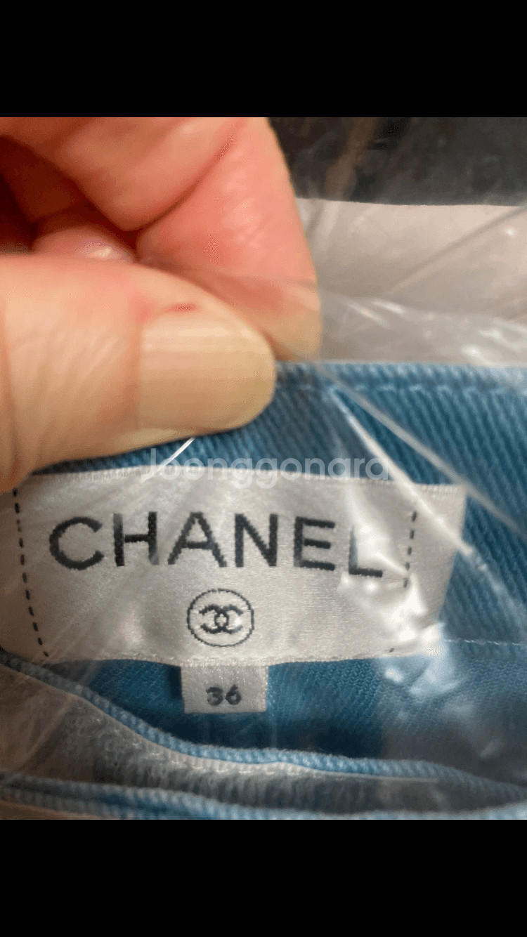 샤넬 여성 데님 청바지--2