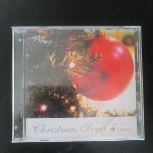 크리스마스 캐롤송 CD 행복한 세상(미개봉)