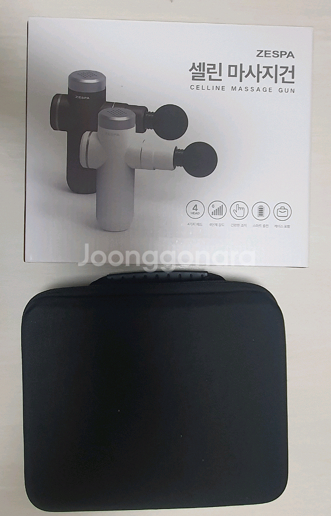[대구](새제품)제스파 셀린 마사지건 (그레이)--2