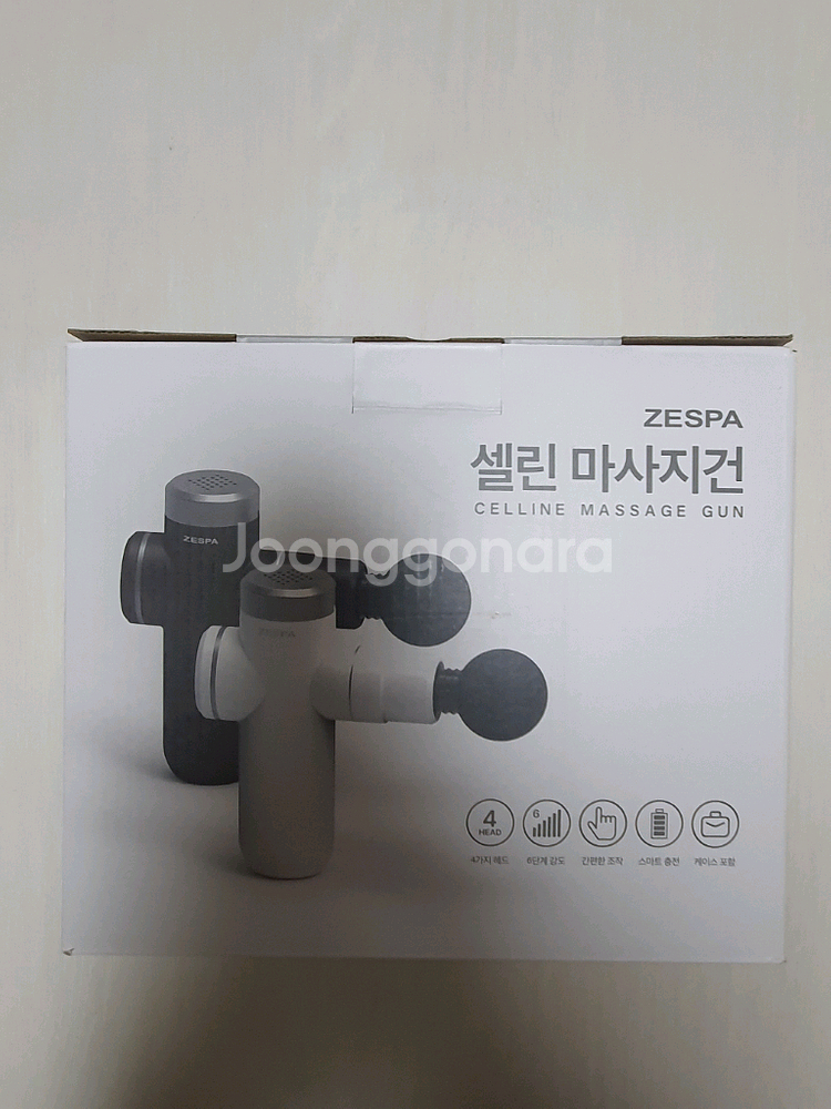 [대구](새제품)제스파 셀린 마사지건 (그레이)--0