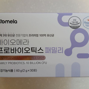 [급매] 바이오메라 프로바이오틱쓰 패밀리 (30포)