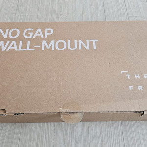 삼성 더프레임 TV용 월마운트 거치대