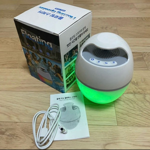 욕조 물에 뜨는 방수 블루투스 스피커. 아기 물놀이.