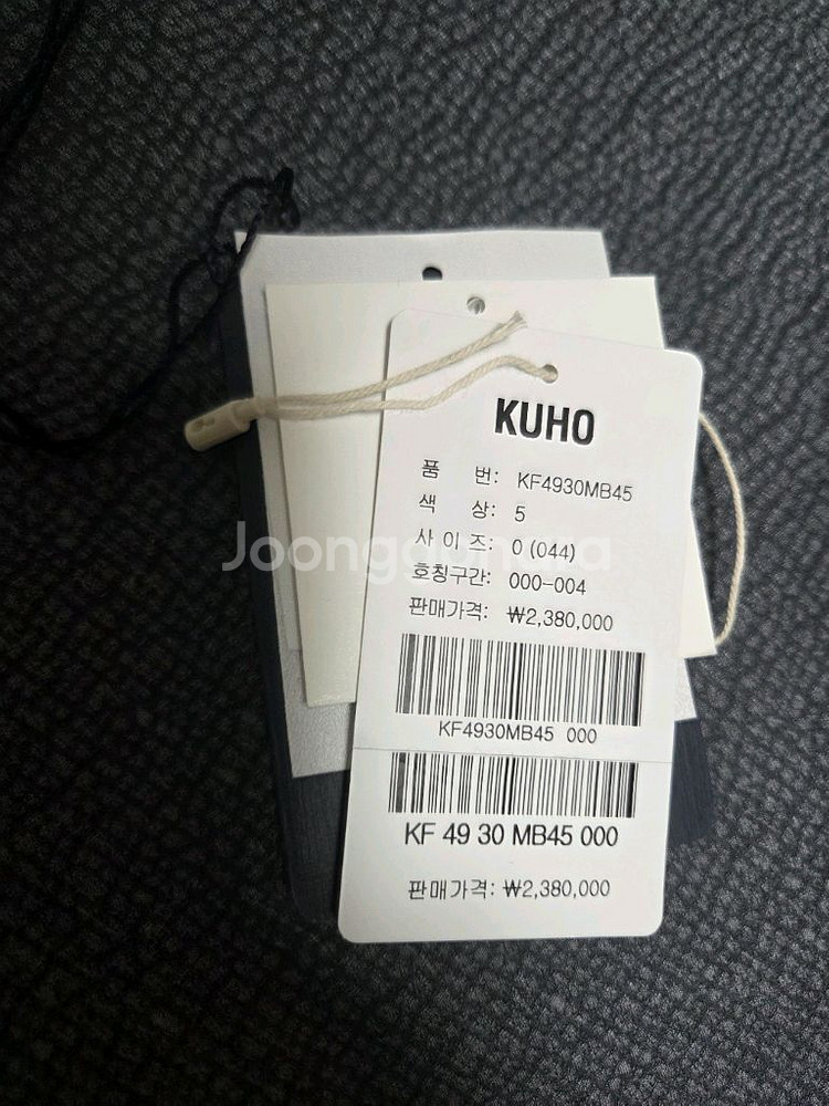 24구호 캐시미어코트 0사이즈--4