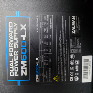 데스크탑 판매(i5, GTX 960, SSD 250)