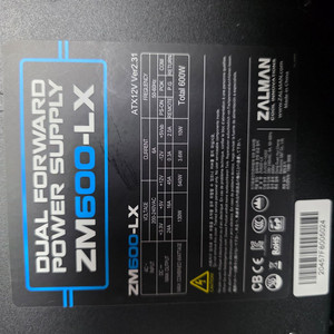 데스크탑 판매(i5, GTX 960, SSD 250)