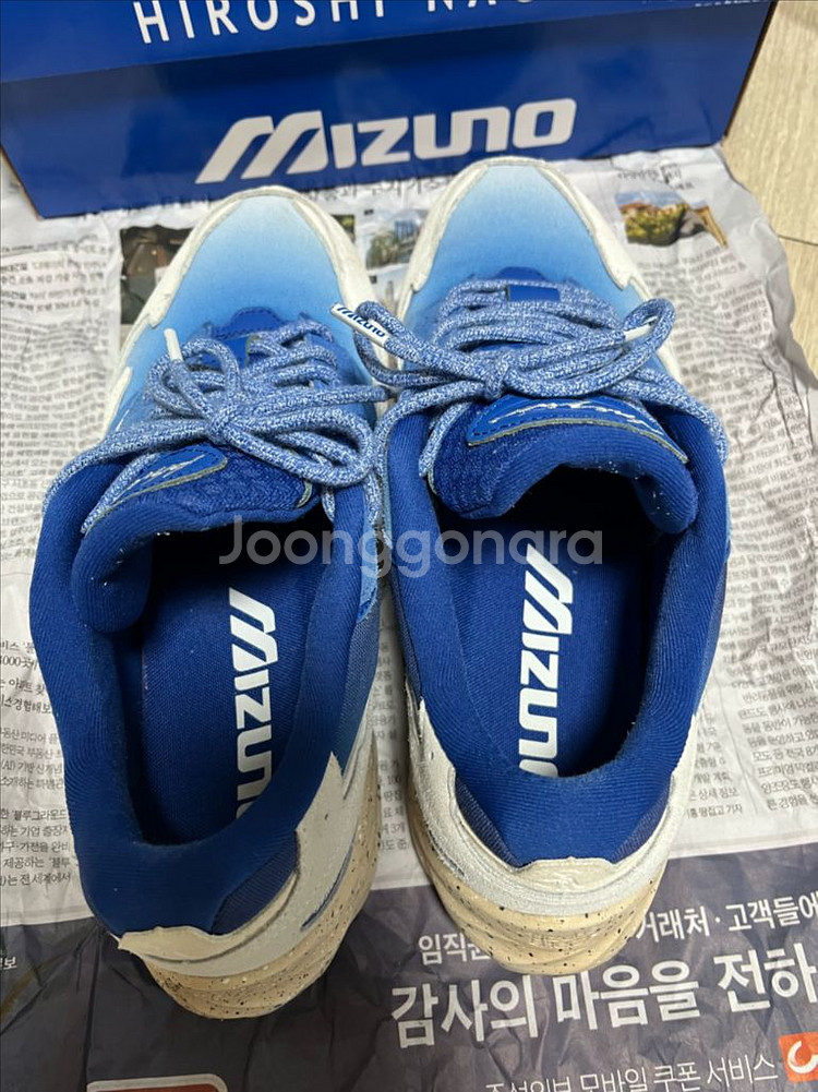 미즈노 웨이브 라이더 베타 히로시 나가이 270--2