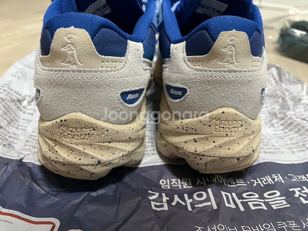 미즈노 웨이브 라이더 베타 히로시 나가이 270--3