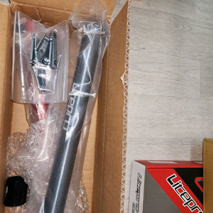 라이트프로 싯포트