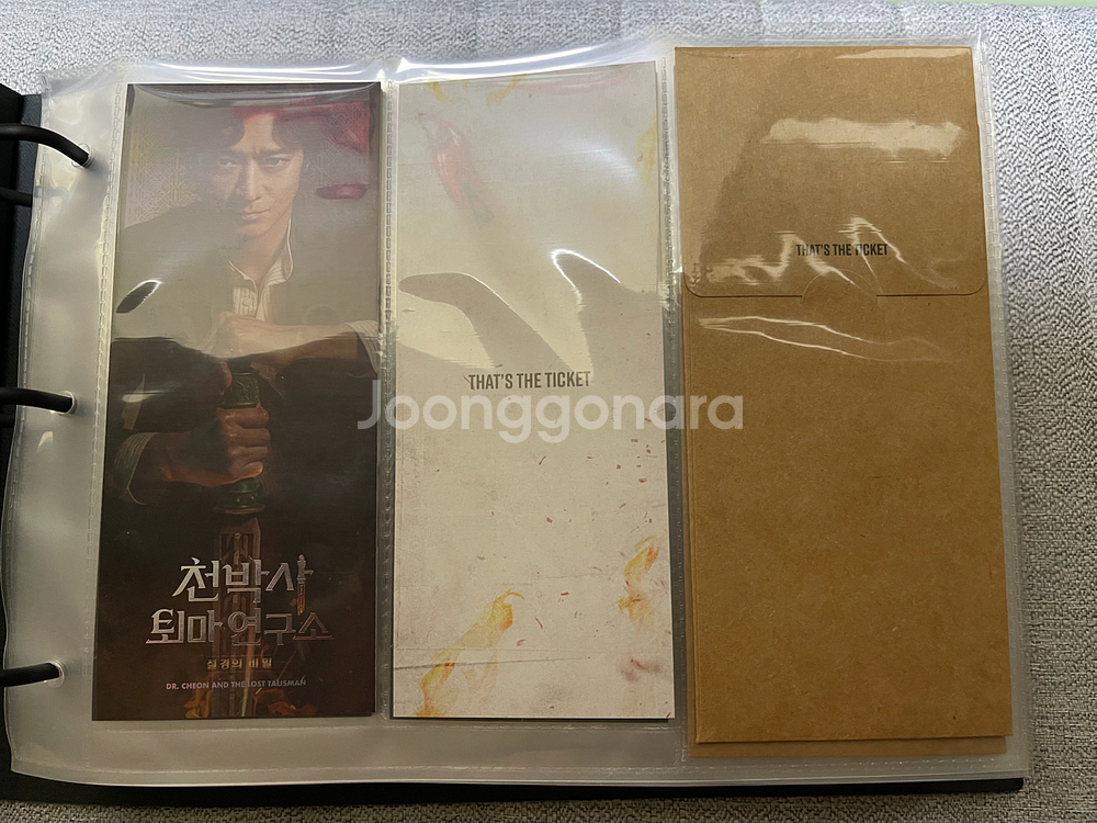 CGV TTT 1 ~ 99 / ICECON 1 ~ 15--0