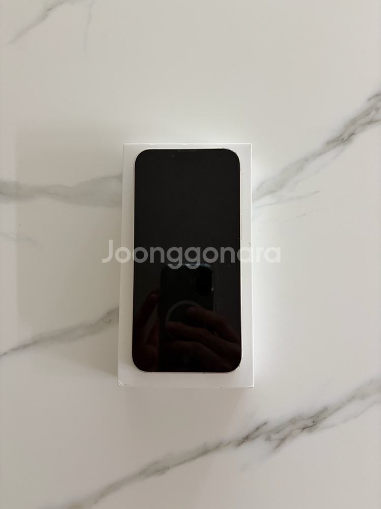 아이폰 13 스타라이트 128gb--1