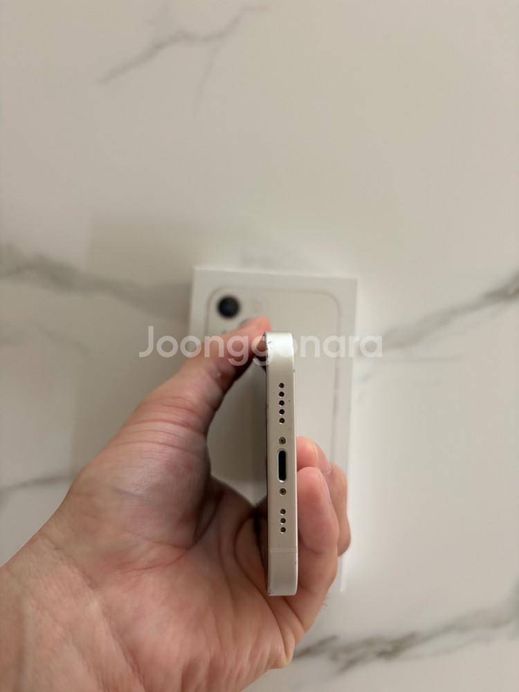 아이폰 13 스타라이트 128gb--4