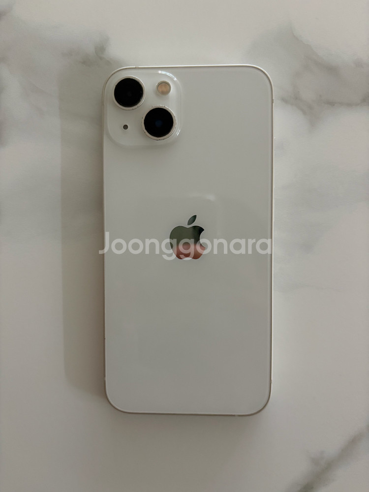 아이폰 13 스타라이트 128gb--9