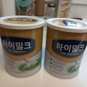 [급매] 일동 후디스 하이밀크 산양 균형영양식 (2통)