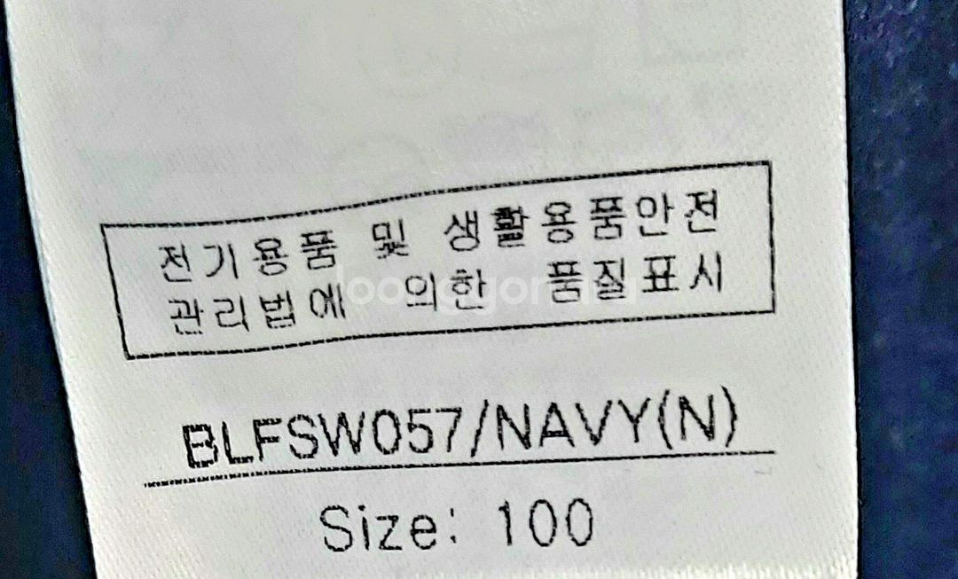 루이까스텔 여성가디건100/집업골프자켓--4