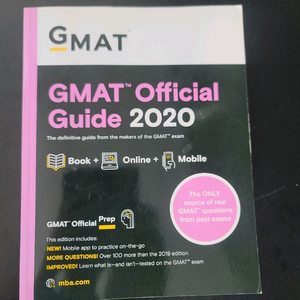 GMAT Official Guide 2020