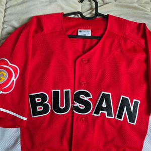 롯데자이언츠 17년 동백 레플리카 유니폼 110