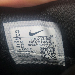 나이키ACG 토레미드 280