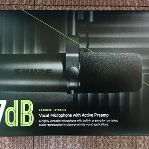 슈어 SM7DB 팔아요 SM7B