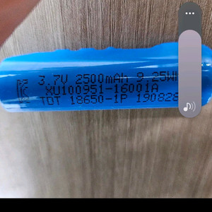 리튬이온 3.7v 18650 2500mAh 9.25w