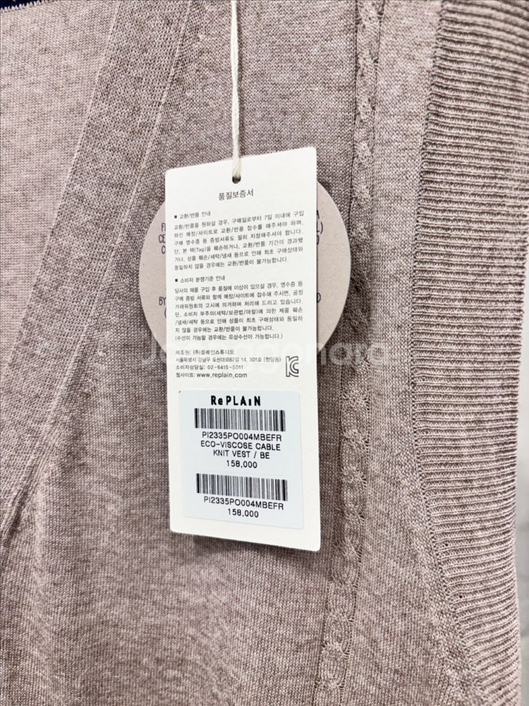 샤드라마 니트 / 리플레인 베이지 얇은 니트 베스트--6