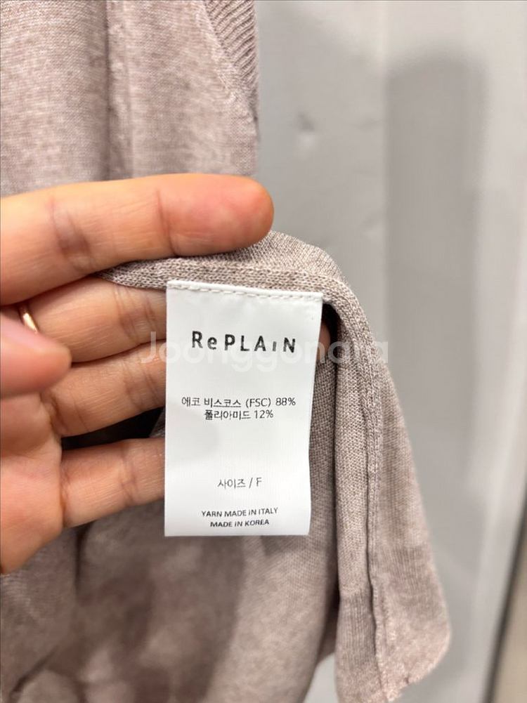 샤드라마 니트 / 리플레인 베이지 얇은 니트 베스트--7