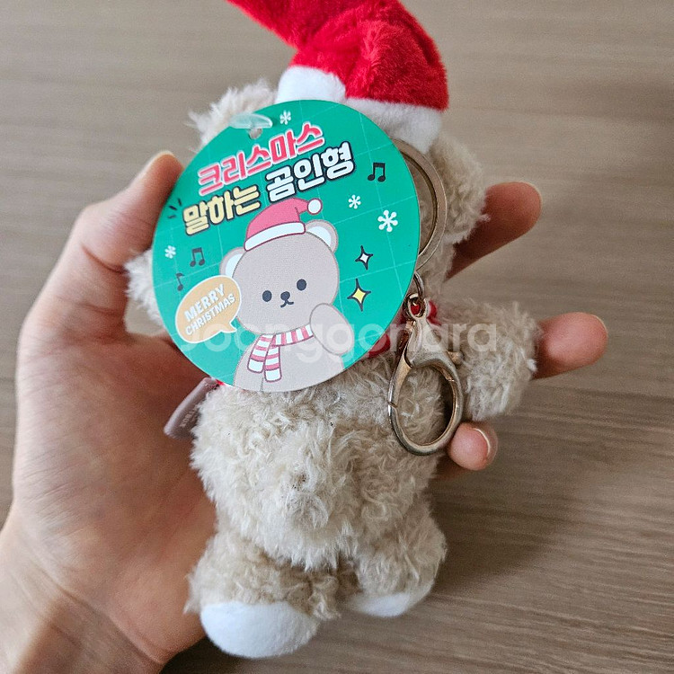 [새상품] 말하는 크리스마스 산타 곰인형 키링(정가 9--3