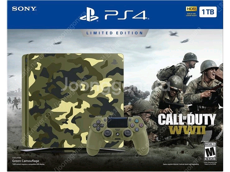 ps4 슬림 1tb콜옵 한정판 팝니다.--0
