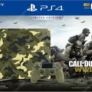 ps4 슬림 1tb콜옵 한정판 팝니다.