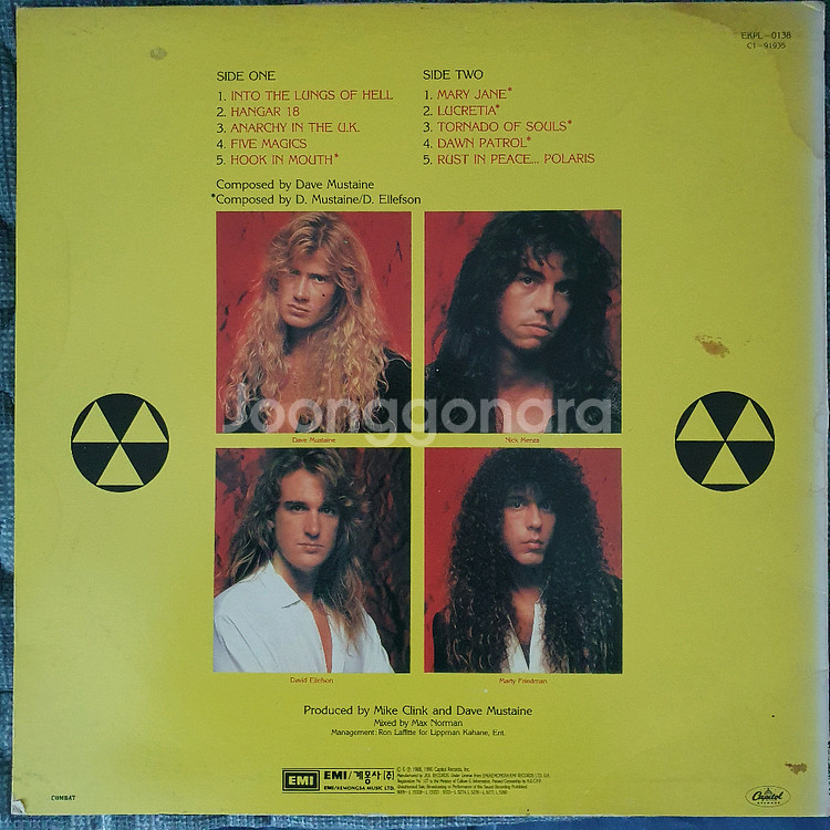 MEGADETH-RUST IN PEACE LP--1