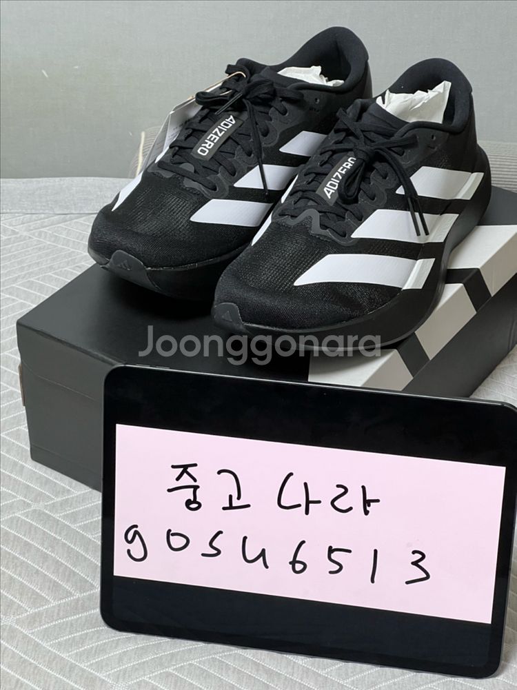 [265]아디다스코리아 아디제로 EVO SL 블랙--0