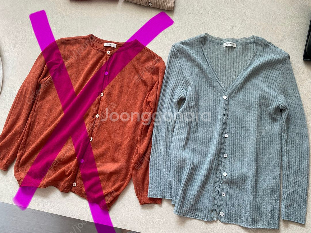 슈슈앤크라 가디건--2