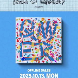 qwer 한정판LP 팝니다