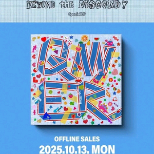 qwer 한정판LP 팝니다