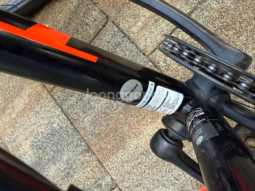 트렉 Trek 프리칼리버 20 자전거 7단--3