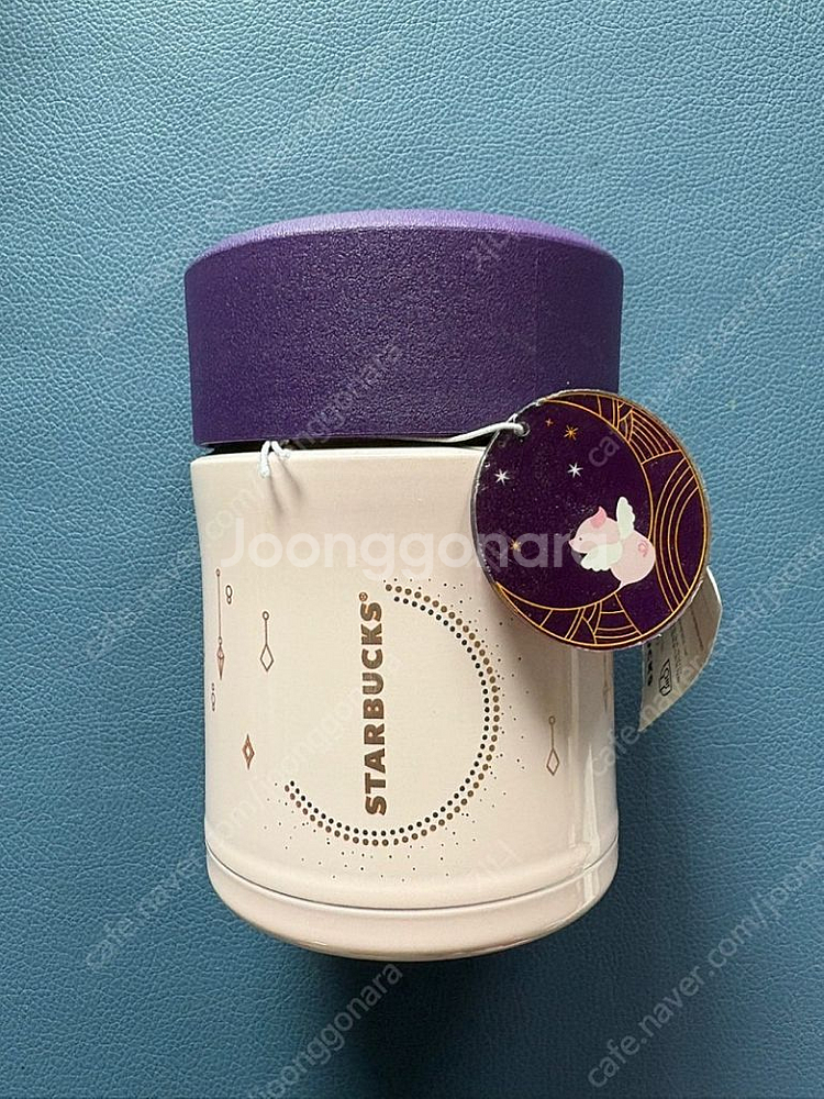 스타벅스 뉴이어 드림 보온 컨테이너 미사용 새제품--0