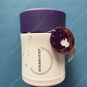 스타벅스 뉴이어 드림 보온 컨테이너 미사용 새제품