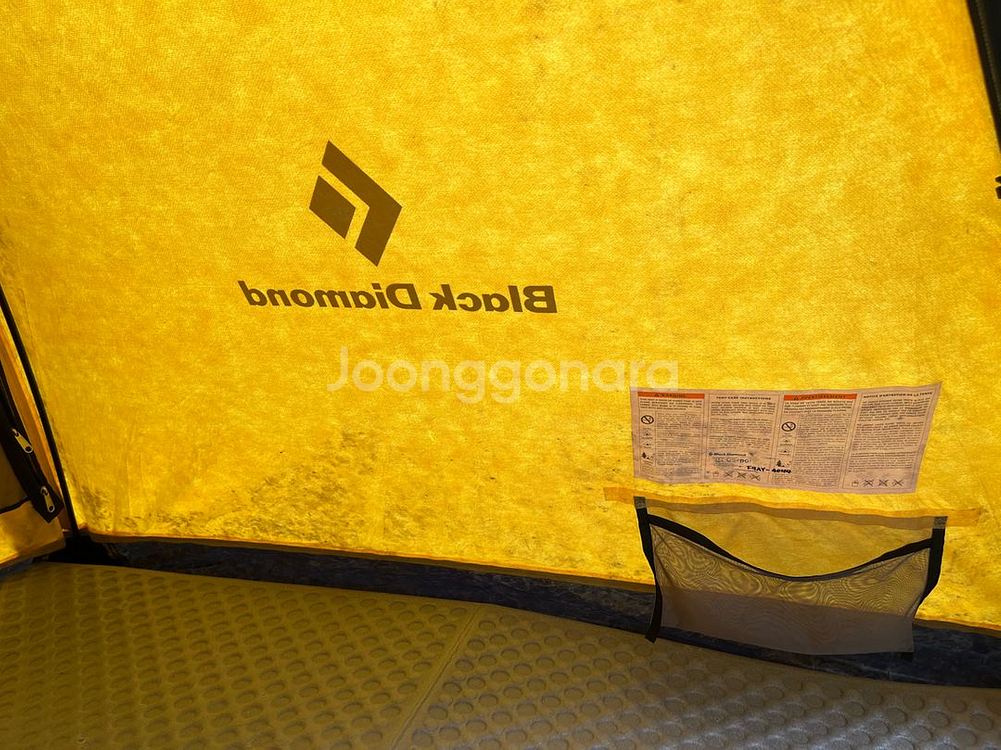 블랙다이아몬드 아와니 팝니다--2