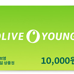 올리브영 모바일상품권 1만원 (11/30)