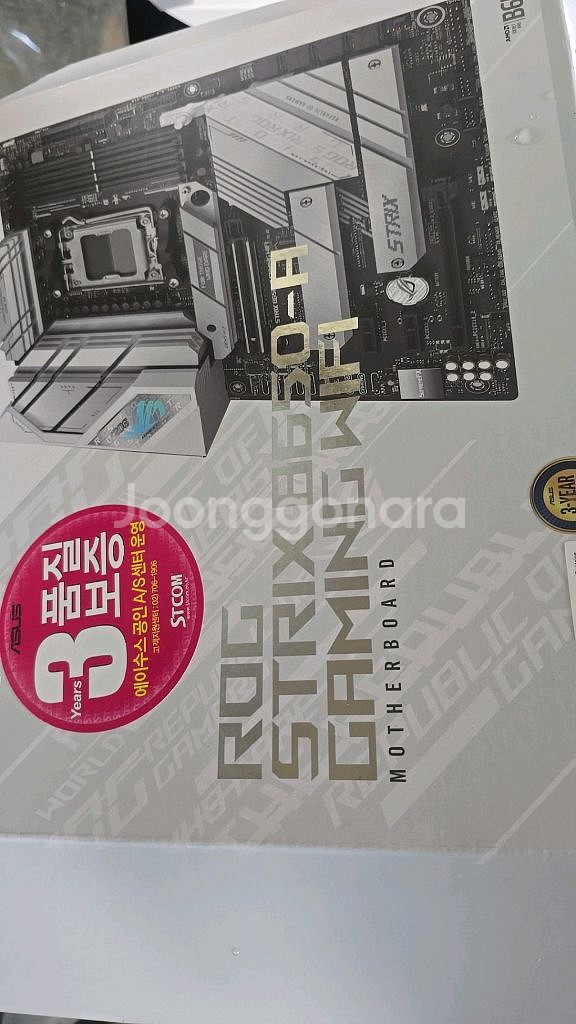 아수스 b650 a gaming a wifi--1