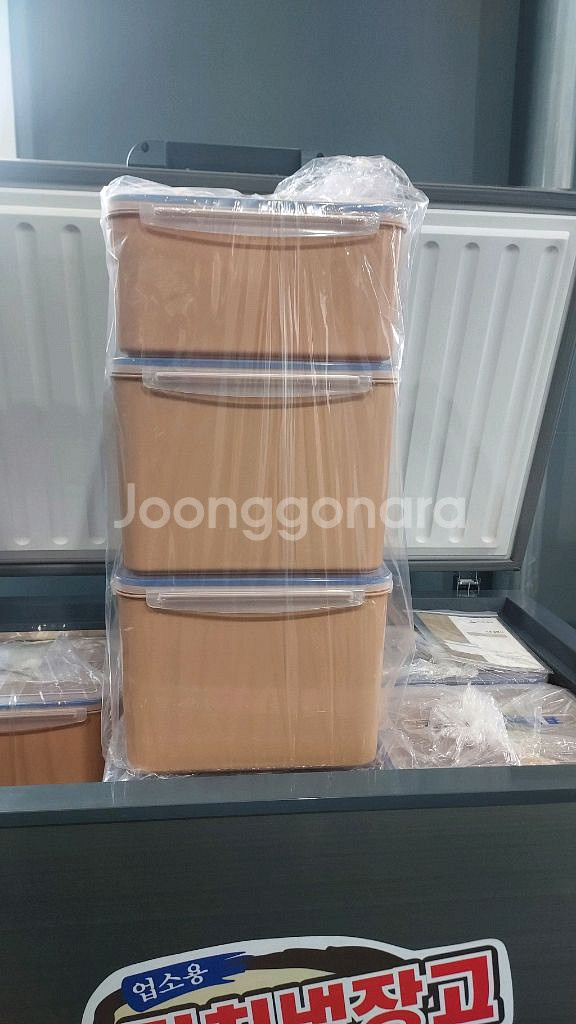 라셀르 다목적 김치냉장고 350리터--3