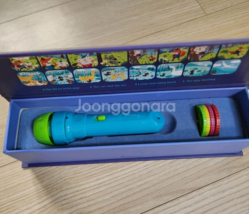 스토리북빔 kids storybook torch--1
